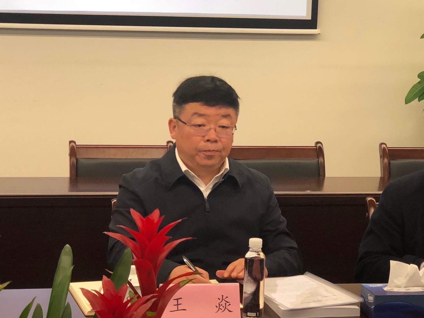 媒体对象