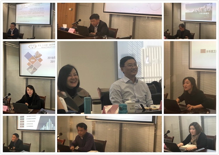 公司召开2018年度工作会暨干部述职大会750x530.jpg