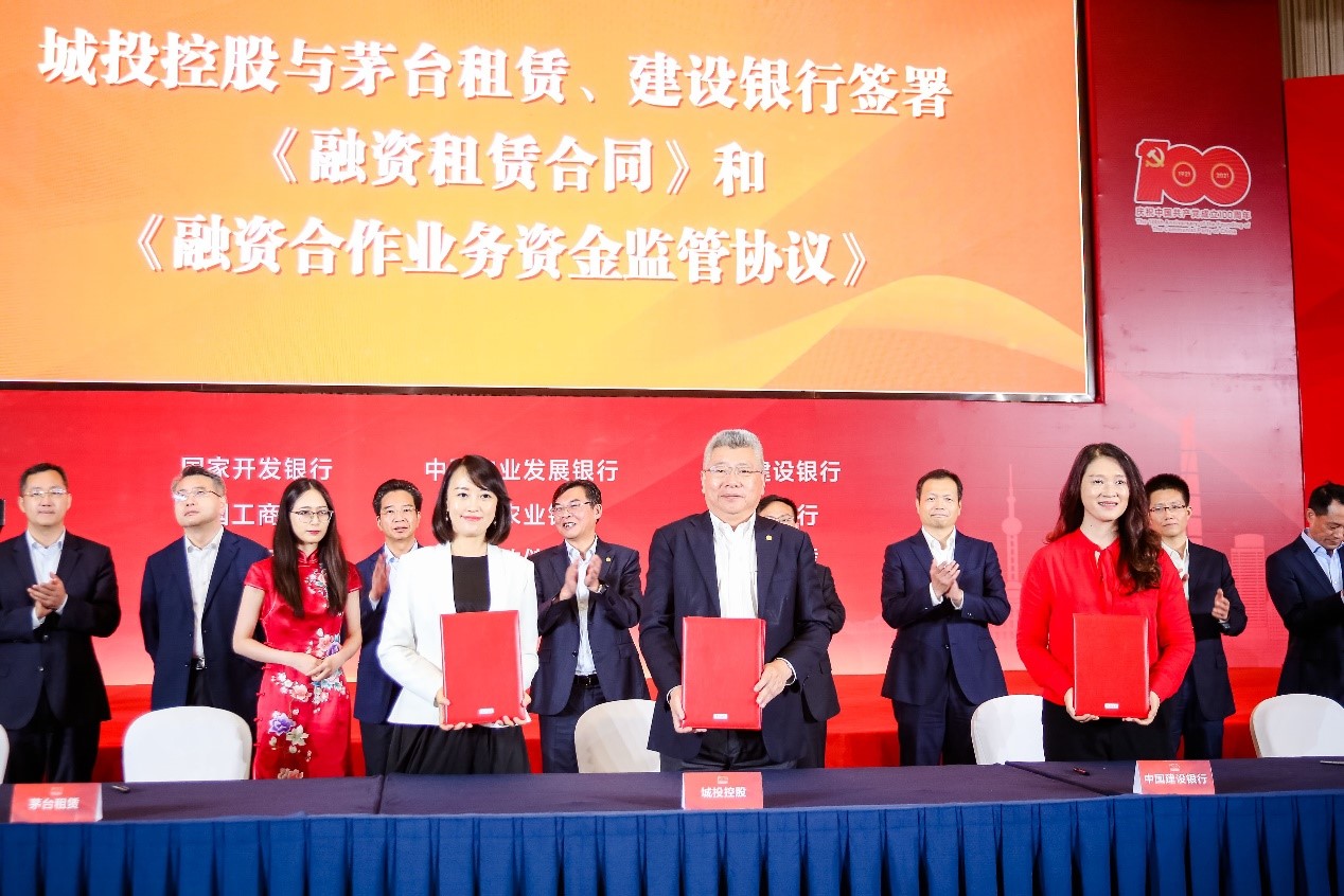 签约.jpg