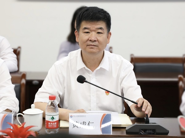 微信图片_20230802212702.jpg