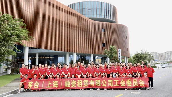 微信图片_20230728161815.jpg