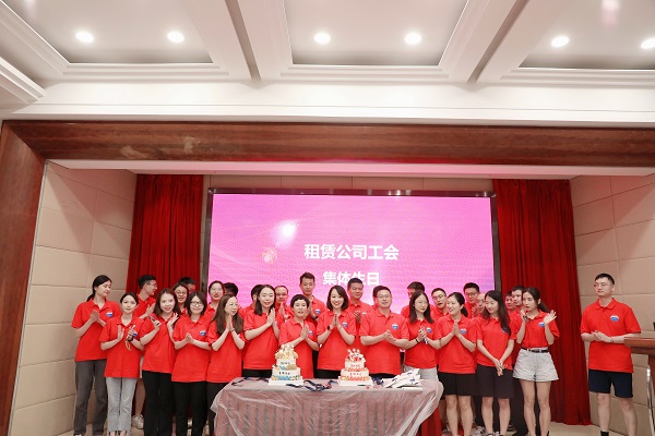 微信图片_20230728163211.jpg