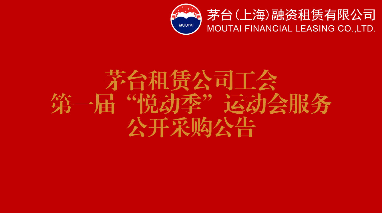 媒体对象